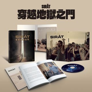 （分類：）位於 。 由 mr-bd_hk 提交（商品編號 1455202552，圖片 1）。簡介： 。