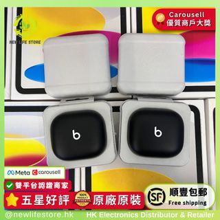（分類：）位於 。 由 newlifestore 提交（商品編號 1455178640，圖片 1）。簡介： 。