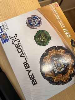 （分類：）位於 。 由 yuichitisaac 提交（商品編號 1455185099，圖片 1）。簡介： 。