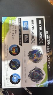 （分類：）位於 。 由 qkfhe 提交（商品編號 1455302670，圖片 1）。簡介： 。