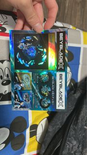 （分類：）位於 。 由 jeffrey_2007 提交（商品編號 1455210347，圖片 1）。簡介： 。