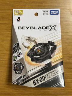 （分類：）位於 。 由 boonboonwu 提交（商品編號 1455300595，圖片 1）。簡介： 。