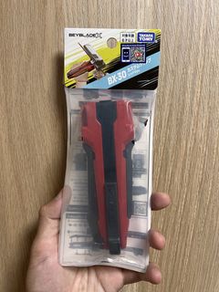 （分類：）位於 。 由 kingofmoz 提交（商品編號 1455258463，圖片 1）。簡介： 。