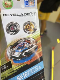 （分類：）位於 。 由 shai820 提交（商品編號 1455245854，圖片 1）。簡介： 。
