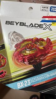 （分類：）位於 。 由 kerobing 提交（商品編號 1455241115，圖片 1）。簡介： 。