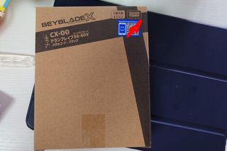 （分類：）位於 。 由 cprlam 提交（商品編號 1455212006，圖片 1）。簡介： 。