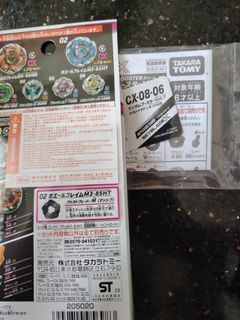 （分類：）位於 。 由 boldphoenix_57a9ec 提交（商品編號 1455194543，圖片 1）。簡介： 。