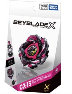 （分類：）位於 。 由 rex22779 提交（商品編號 1455218302，圖片 1）。簡介： 。