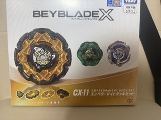 （分類：）位於 。 由 ajt124 提交（商品編號 1455288207，圖片 1）。簡介： 。