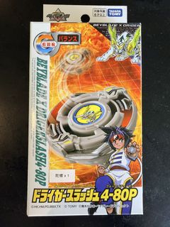 （分類：）位於 。 由 mario991638 提交（商品編號 1455215215，圖片 1）。簡介： 。