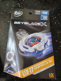 （分類：）位於 。 由 boldphoenix_57a9ec 提交（商品編號 1455196521，圖片 1）。簡介： 。