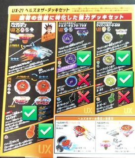 （分類：）位於 。 由 Alex_1234 提交（商品編號 1455308714，圖片 1）。簡介： 。
