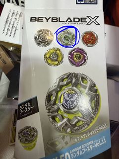 （分類：）位於 。 由 yautibe982 提交（商品編號 1455282205，圖片 1）。簡介： 。