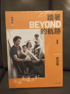 （分類：）位於 。 由 edmond326 提交（商品編號 1455303228，圖片 1）。簡介： 。