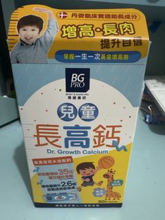 （分類：）位於 。 由 lingling1023 提交（商品編號 1455303859，圖片 1）。簡介： 。