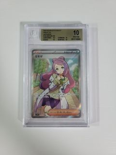 （分類：）位於 。 由 summer917 提交（商品編號 1455293049，圖片 1）。簡介： 。