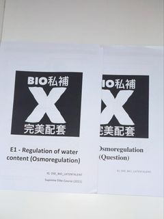 （分類：）位於 。 由 06ash06 提交（商品編號 1455297549，圖片 1）。簡介： 。