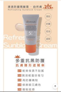（分類：）位於 。 由 kands_shop 提交（商品編號 1455223762，圖片 1）。簡介： 。