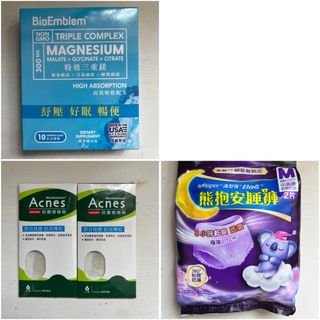 （分類：）位於 。 由 avocat 提交（商品編號 1455202108，圖片 1）。簡介： 。