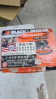 （分類：）位於 。 由 coco22222222 提交（商品編號 1455155722，圖片 1）。簡介： 。