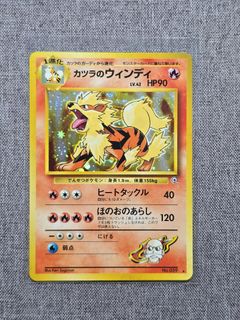 (Category: ) located in . Submitted by bodotcg (Listing ID 1455178071, Image 1). Description: .