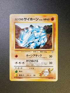 （分類：）位於 。 由 mat0303 提交（商品編號 1455295933，圖片 1）。簡介： 。