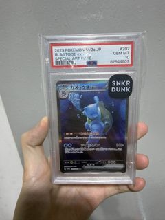 (Category: ) located in . Submitted by lovenintendo (Listing ID 1455202488, Image 1). Description: .