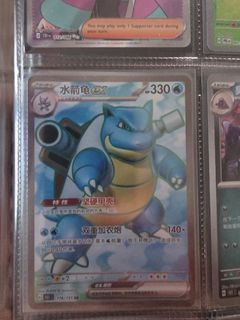 (Category: ) located in . Submitted by rollipop97 (Listing ID 1455142545, Image 1). Description: .