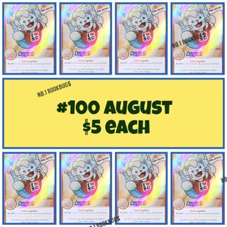 (Category: ) located in . Submitted by No.1BOOKBUGs (Listing ID 1451432174, Image 1). Description: .