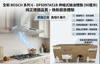 （分類：）位於 。 由 rosali8271227 提交（商品編號 1455271008，圖片 1）。簡介： 。