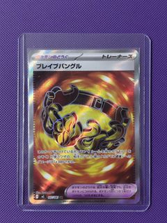 (Category: ) located in . Submitted by yp004 (Listing ID 1455290281, Image 1). Description: .