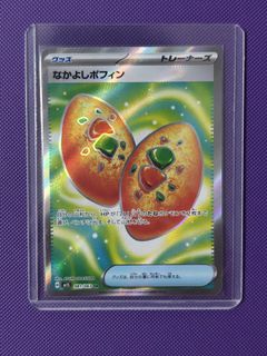 (Category: ) located in . Submitted by yp004 (Listing ID 1455288710, Image 1). Description: .
