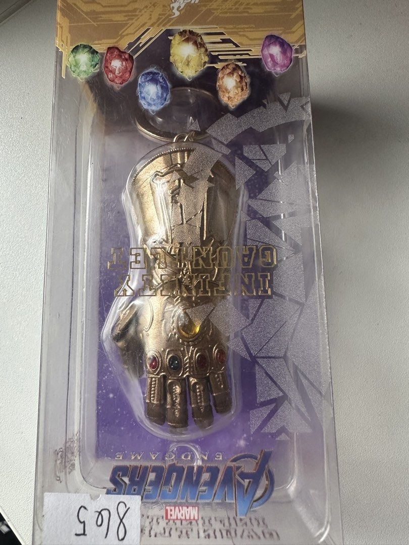 BUNDLE Hot Toys Thanos & Infinity Gauntlet Keychain (Category: Western Merchandise) located in Manila. Submitted by got_loots (Listing ID 1455234381, Image 3). Description: WTS❗️❗️❗️ BUNDLE Hot Toys Marvel Collectible Thanos Cosbaby Keychain Limited Edition 500 & Avengers Endgame Infinity Gauntlet Cosbaby Key chain ₱850 Only for both.