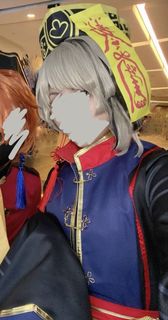 (Category: ) located in . Submitted by yukiukejar (Listing ID 1455226035, Image 1). Description: .