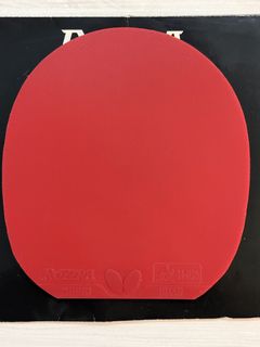 （分類：）位於 。 由 deniswmc 提交（商品編號 1455307695，圖片 1）。簡介： 。