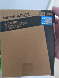 （分類：）位於 。 由 harrychan91 提交（商品編號 1455144485，圖片 1）。簡介： 。