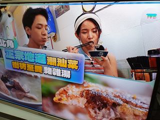 （分類：）位於 。 由 tungtungtungc 提交（商品編號 1455114251，圖片 1）。簡介： 。