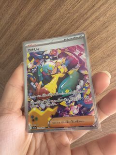 (Category: ) located in . Submitted by UniFeelGreat (Listing ID 1455151006, Image 1). Description: .