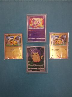 (Category: ) located in . Submitted by may.sq (Listing ID 1455277932, Image 1). Description: .