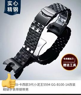 （分類：）位於 。 由 calailai 提交（商品編號 1455273884，圖片 1）。簡介： 。