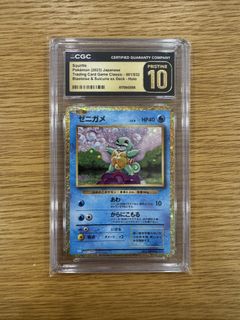 （分類：）位於 。 由 jowin13 提交（商品編號 1455278670，圖片 1）。簡介： 。