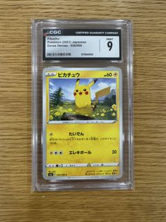 （分類：）位於 。 由 jowin13 提交（商品編號 1455297240，圖片 1）。簡介： 。