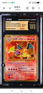 （分類：）位於 。 由 kittykitty1988 提交（商品編號 1455239241，圖片 1）。簡介： 。