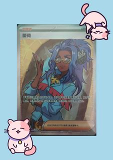 (Category: ) located in . Submitted by ashaaaaaaaaaaaaa (Listing ID 1455179658, Image 1). Description: .