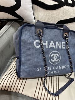 Chanel 收藏品 3