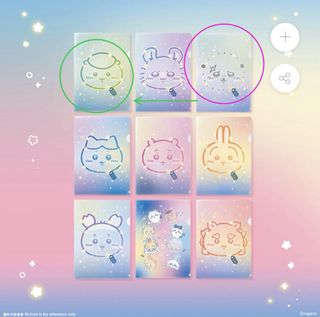 （分類：）位於 。 由 candyhsw 提交（商品編號 1455292760，圖片 1）。簡介： 。