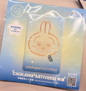 （分類：）位於 。 由 elisattym 提交（商品編號 1455310721，圖片 1）。簡介： 。