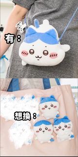 （分類：）位於 。 由 cccchhyy 提交（商品編號 1455300401，圖片 1）。簡介： 。