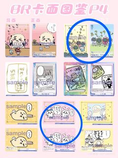 （分類：）位於 。 由 maal505 提交（商品編號 1455302767，圖片 1）。簡介： 。