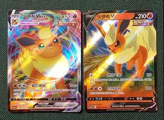 (Category: ) located in . Submitted by bobbybasuel19671 (Listing ID 1455148850, Image 1). Description: .